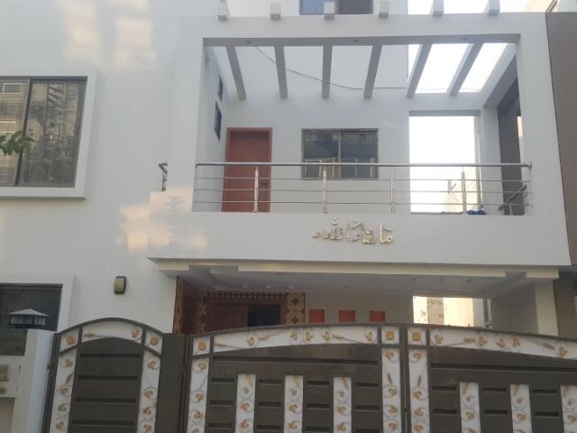 House for sale in Rawalpindi, Islamabad Capital Territory