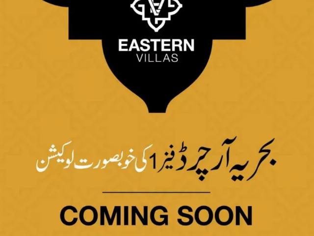 Land for sale in Rawalpindi, Islamabad Capital Territory