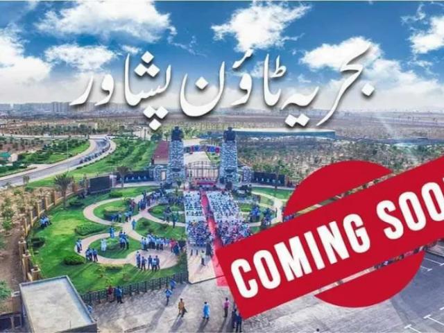 Land for sale in Peshawar, North West Frontier Province