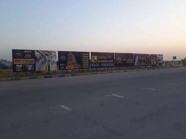Land for sale in اسلام آباد, زون 1