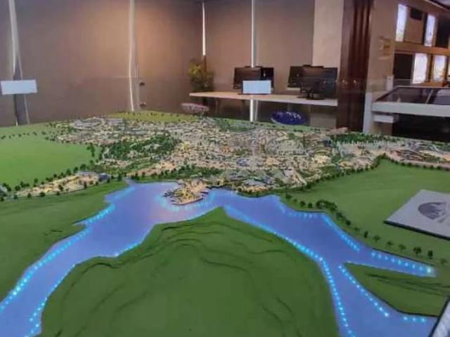 Land for sale in Islamabad