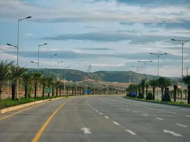 Land for sale in North Waziristan, Federally Administered Tribal Areas fata