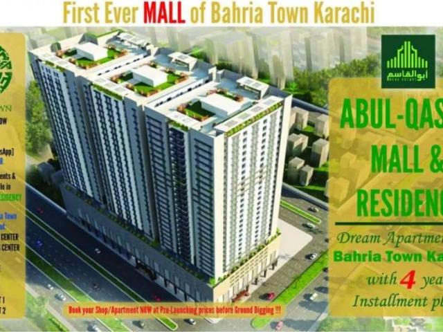 Land for sale in Rawalpindi, Islamabad Capital Territory