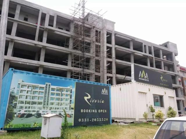 Commercial for sale in Islamabad