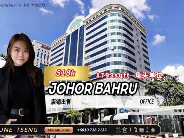 Shop for sale in Johore Bahru, Johor