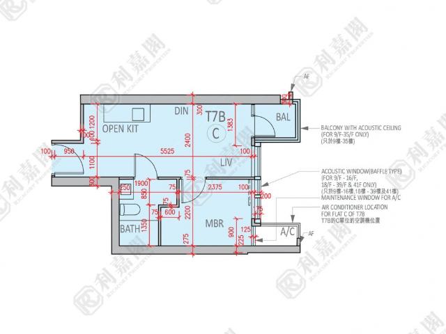 位於 香港, 提供 出租 的 公寓