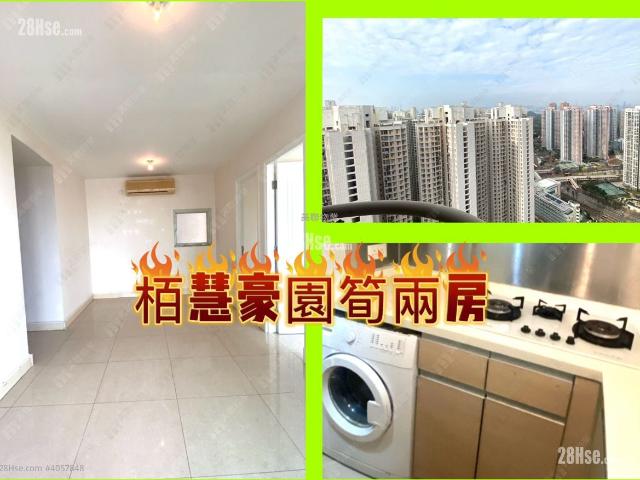 位於 天水圍 Tin Shui Wai, 香港 Hong Kong, 提供 出售 的 公寓