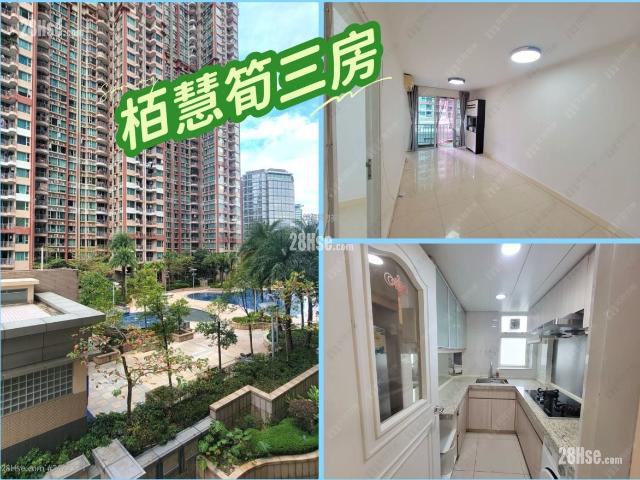 提供 出售 的 公寓