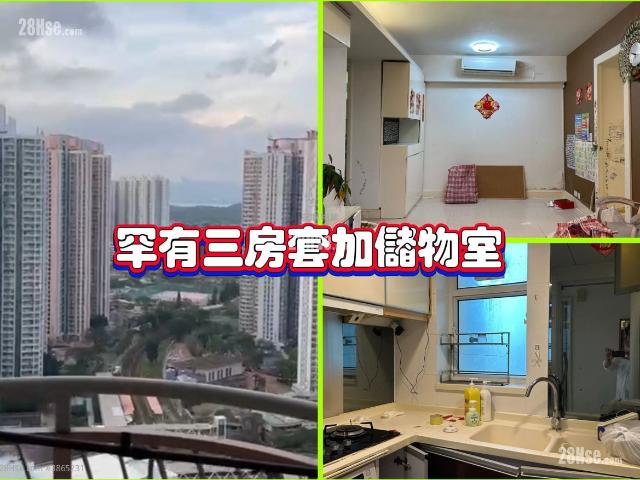 提供 出售 的 公寓