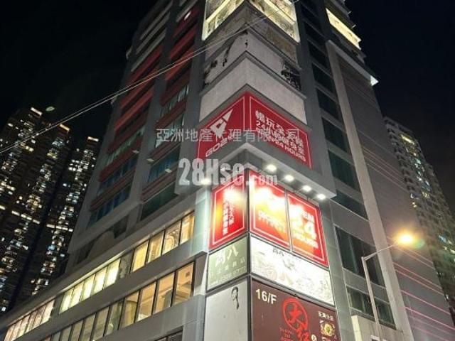 提供 出租 的 寫字樓