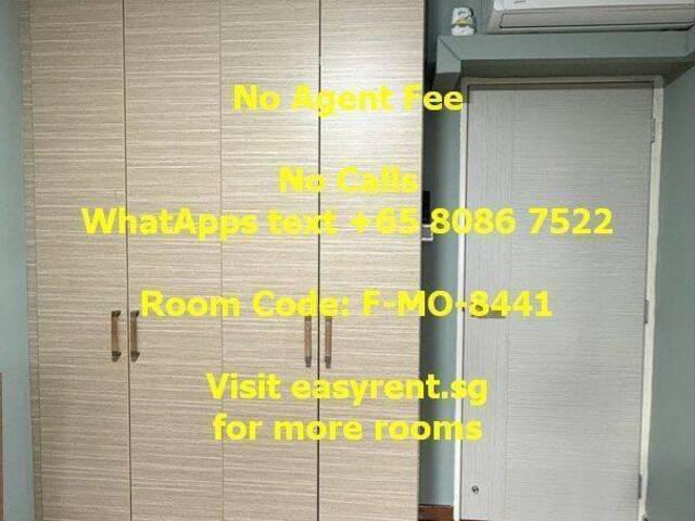 Room for rent