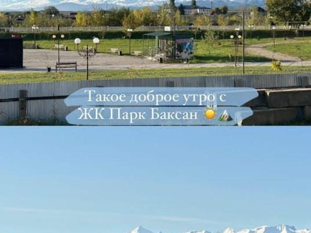 Квартира продажа в Баксан