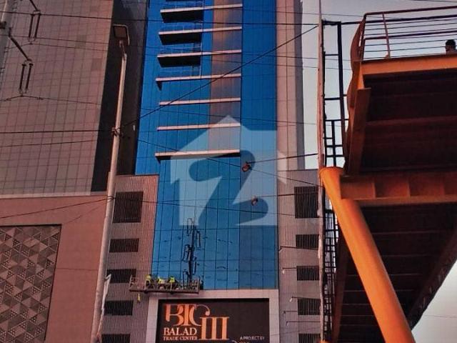 Office for sale in North Waziristan, Federally Administered Tribal Areas fata