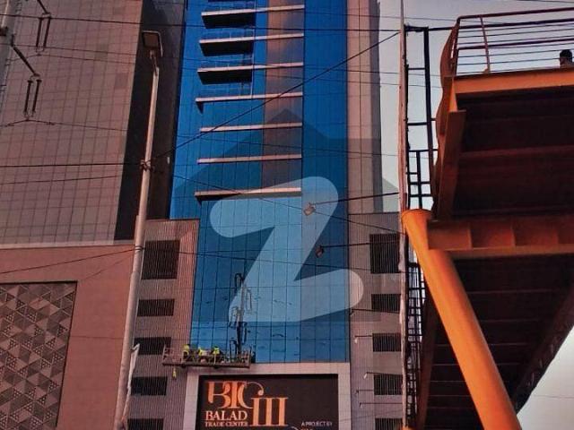 Office for sale in North Waziristan, Federally Administered Tribal Areas fata