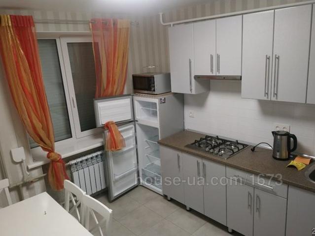 Квартира продажа в Нагорный, Хорошево