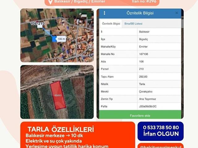 Emirler, Bigadiç içerisinde satılık Arsa