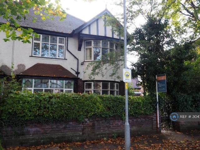 House for rent in Georgia, Greater Manchester