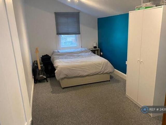 House for rent in Brompton, Gillingham
