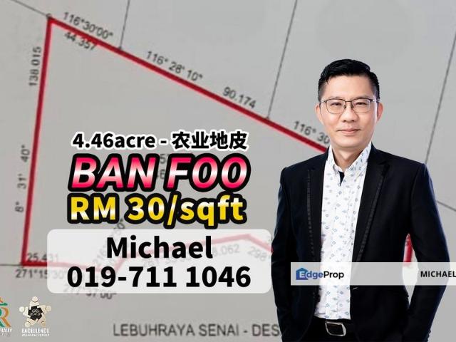 Shop for sale in Pasir Gudang, Johor
