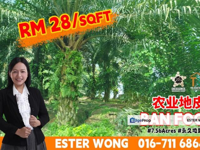 Shop for sale in Pasir Gudang, Johor