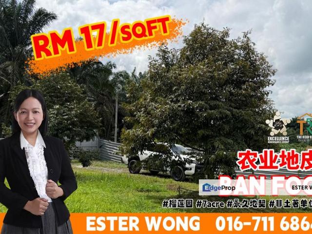 Shop for sale in Pasir Gudang, Johor