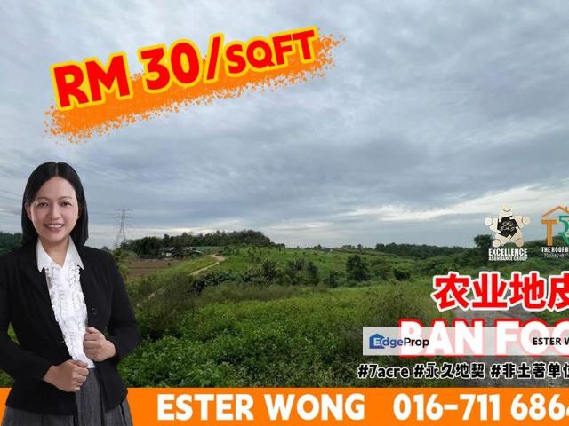 Shop for sale in Pasir Gudang, Johor