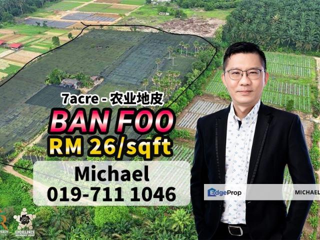 Shop for sale in Pasir Gudang, Johor