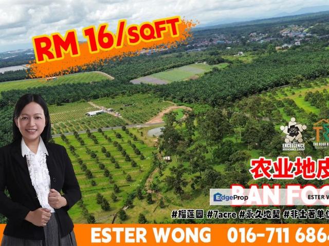 Shop for sale in Pasir Gudang, Johor