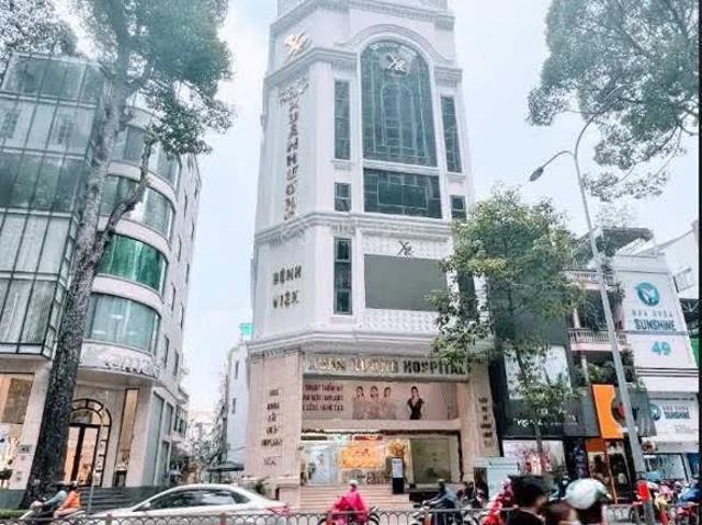 Nhà mặt phố bán tại Thủ Đức, Hồ Chí Minh