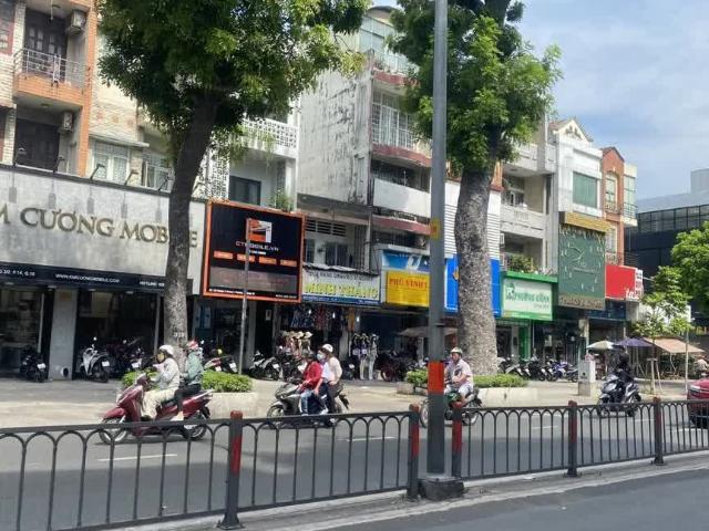 Nhà mặt phố bán tại Khuôn viên UBND Thành phố Hồ Chí Minh, Thành phố Hồ Chí Minh