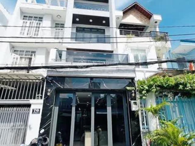 Nhà bán tại Khuôn viên UBND Thành phố Hồ Chí Minh, Thành phố Hồ Chí Minh