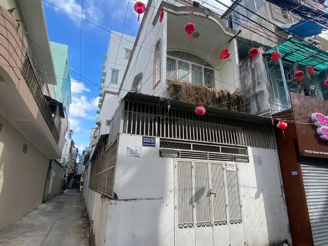 Nhà bán tại Khuôn viên UBND Thành phố Hồ Chí Minh, Thành phố Hồ Chí Minh