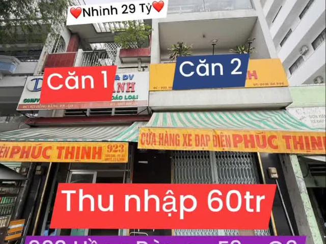 Nhà mặt phố bán tại Thủ Đức, Hồ Chí Minh