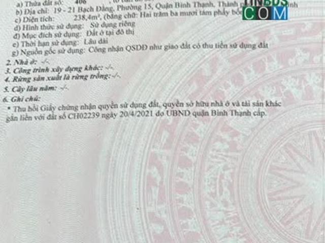 Nhà mặt phố bán tại Thủ Đức, Hồ Chí Minh