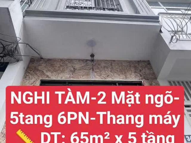 Nhà bán tại Khu phố cổ, Thành phố Hà Nội