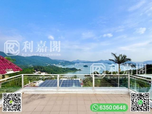 提供 出售 的 村屋