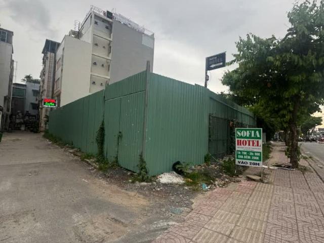 Nhà mặt phố bán tại Khuôn viên UBND Thành phố Hồ Chí Minh, Thành phố Hồ Chí Minh