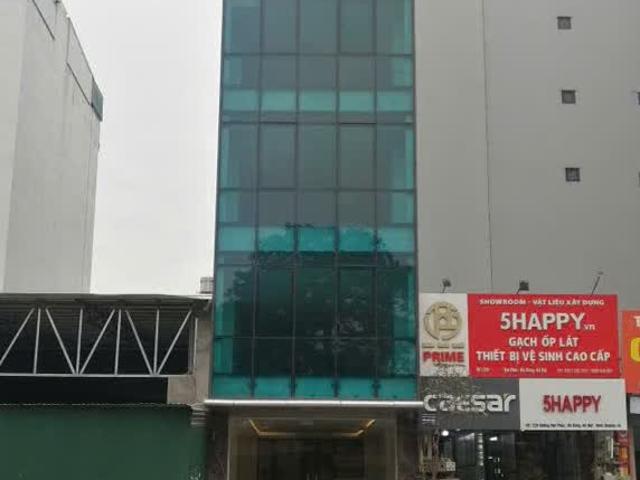 Nhà mặt phố bán tại Hoàn Kiếm, Hà Nội