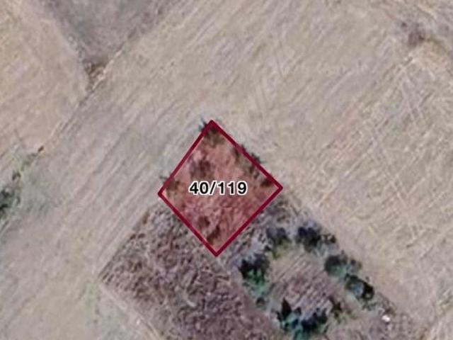 Banaz içerisinde satılık Arsa