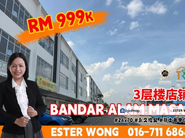 Shop for sale in Masai, Johor