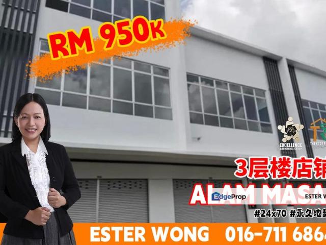 Shop for sale in Masai, Johor