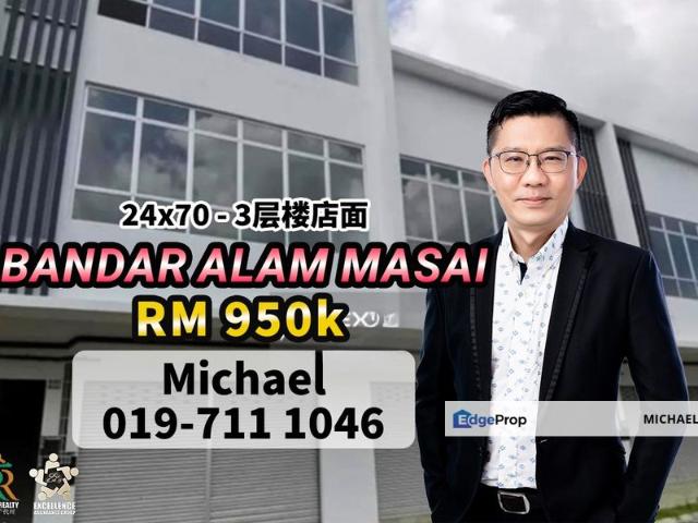 Shop for sale in Masai, Johor