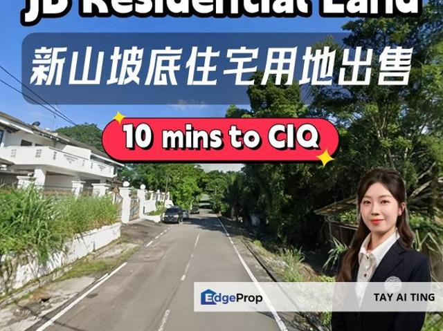 House for sale in Johore Bahru, Johor