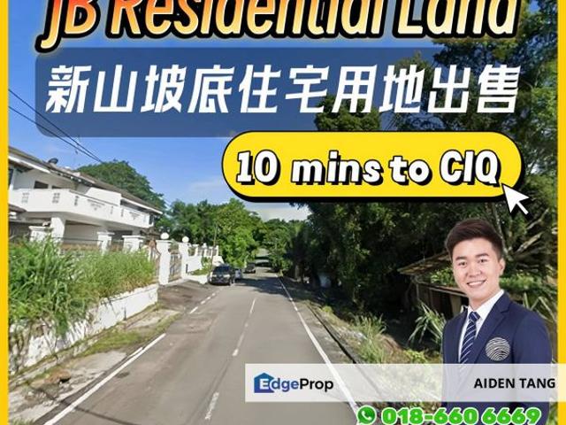 House for sale in Johore Bahru, Johor