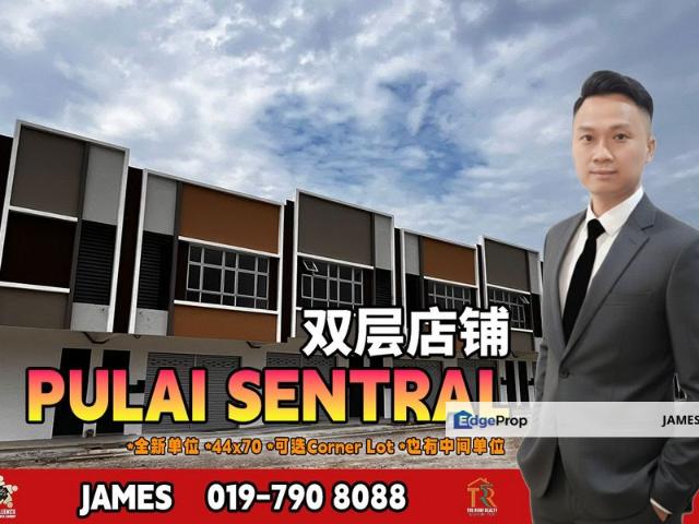 Shop for rent in Kulai, Johor