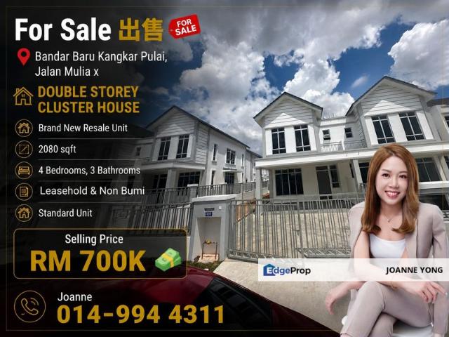 House for sale in Bukit Ledang, Johor