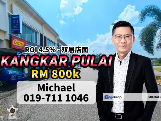 Shop for sale in Kulai, Johor