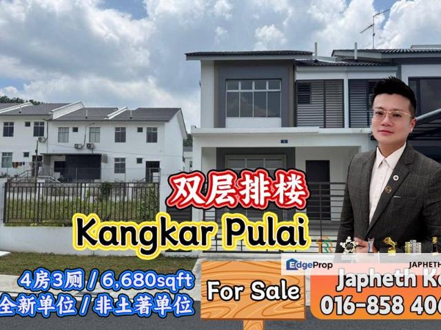 House for sale in Kulai, Johor