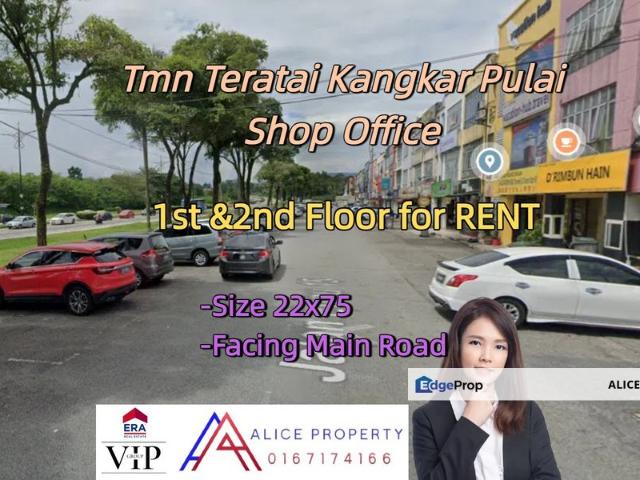 Shop for rent in Kulai, Johor