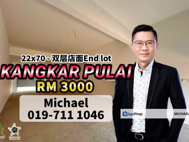 Shop for rent in Kulai, Johor
